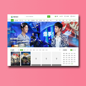 苹果cmsv10旧版爱奇艺风格模板