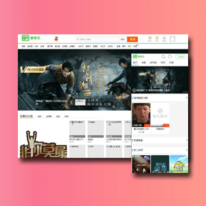 苹果cmsV8高仿爱奇艺旧版模板